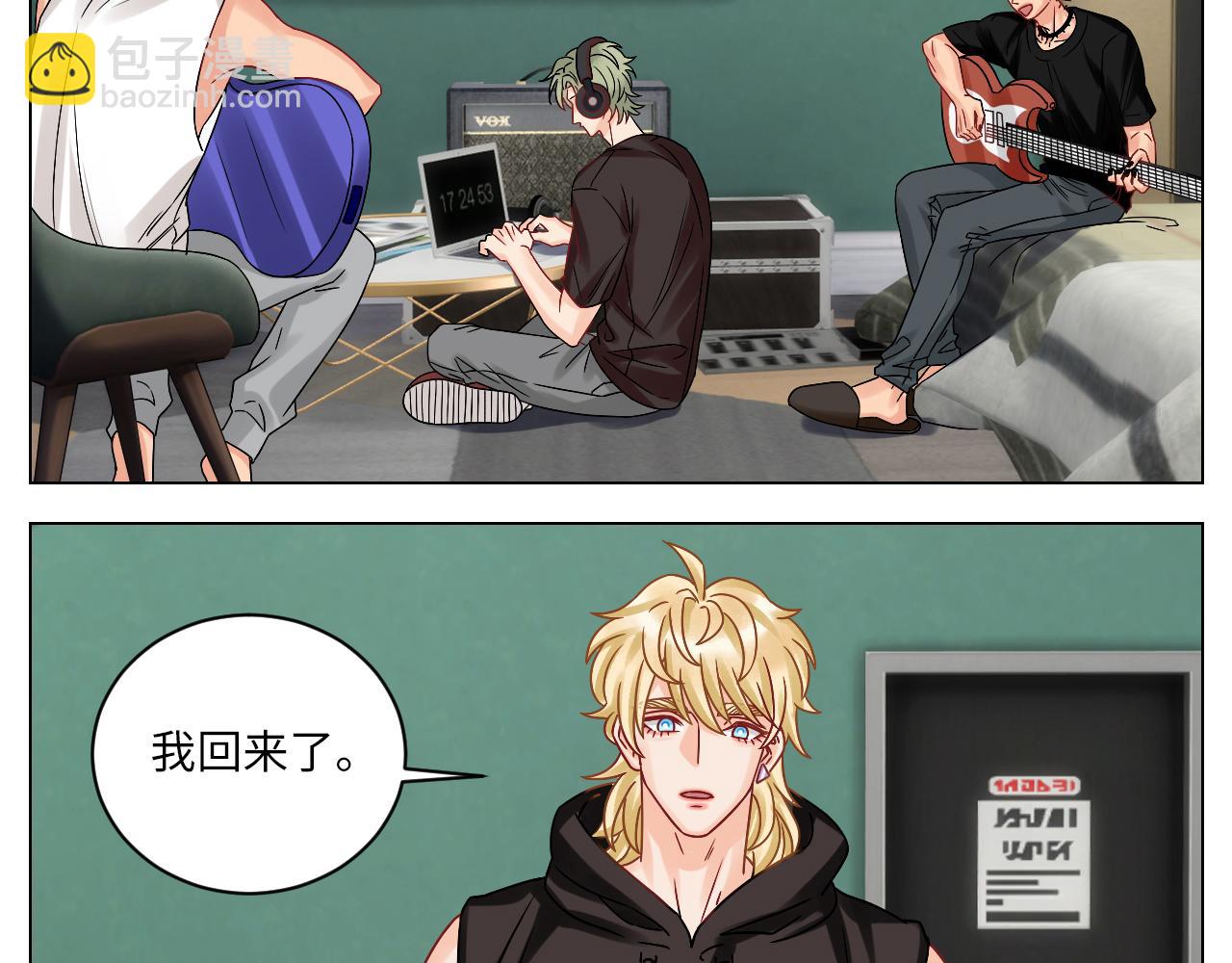 让我们有请&mdash;&mdash;码农乐团！-第125话