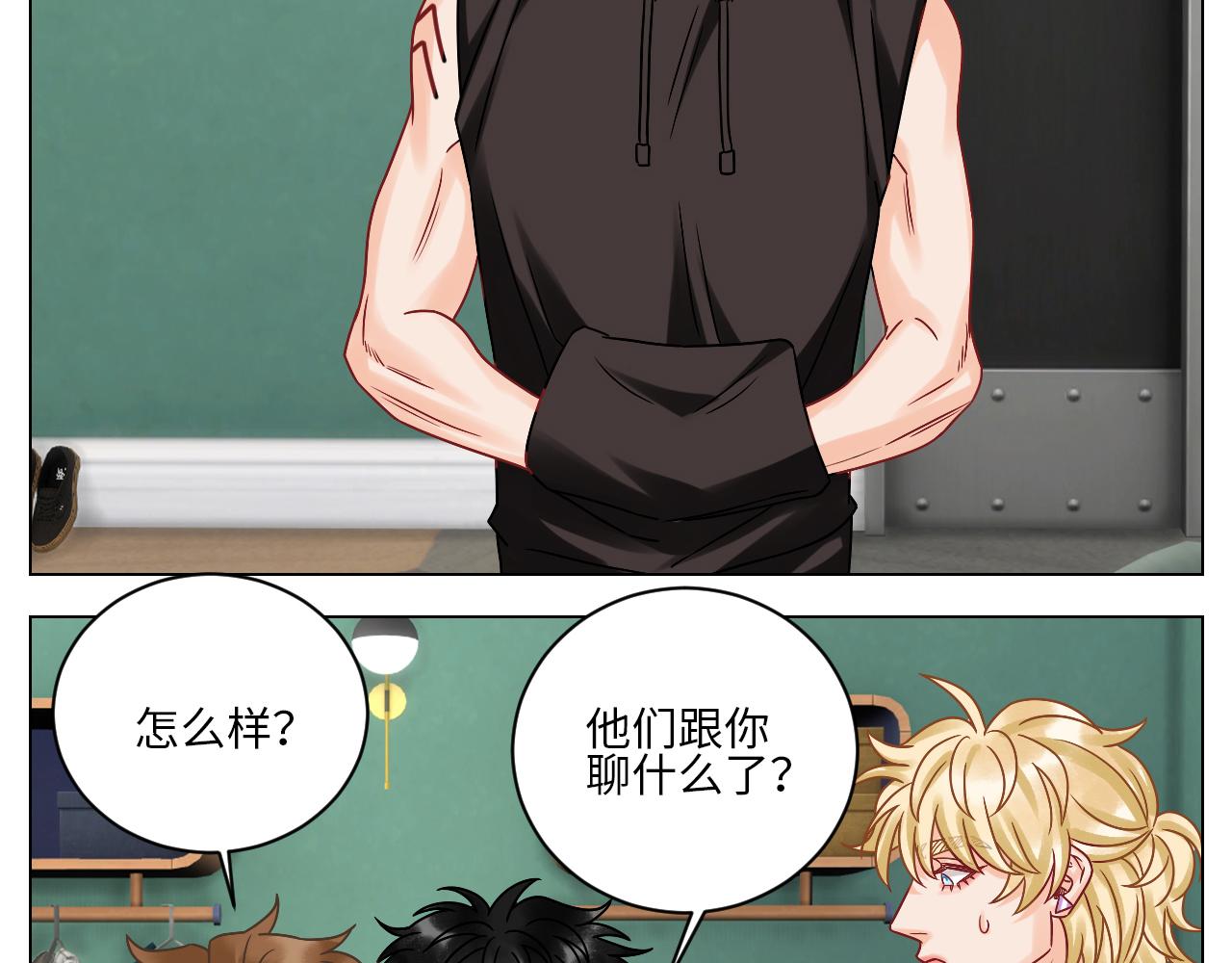 让我们有请&mdash;&mdash;码农乐团！-第125话