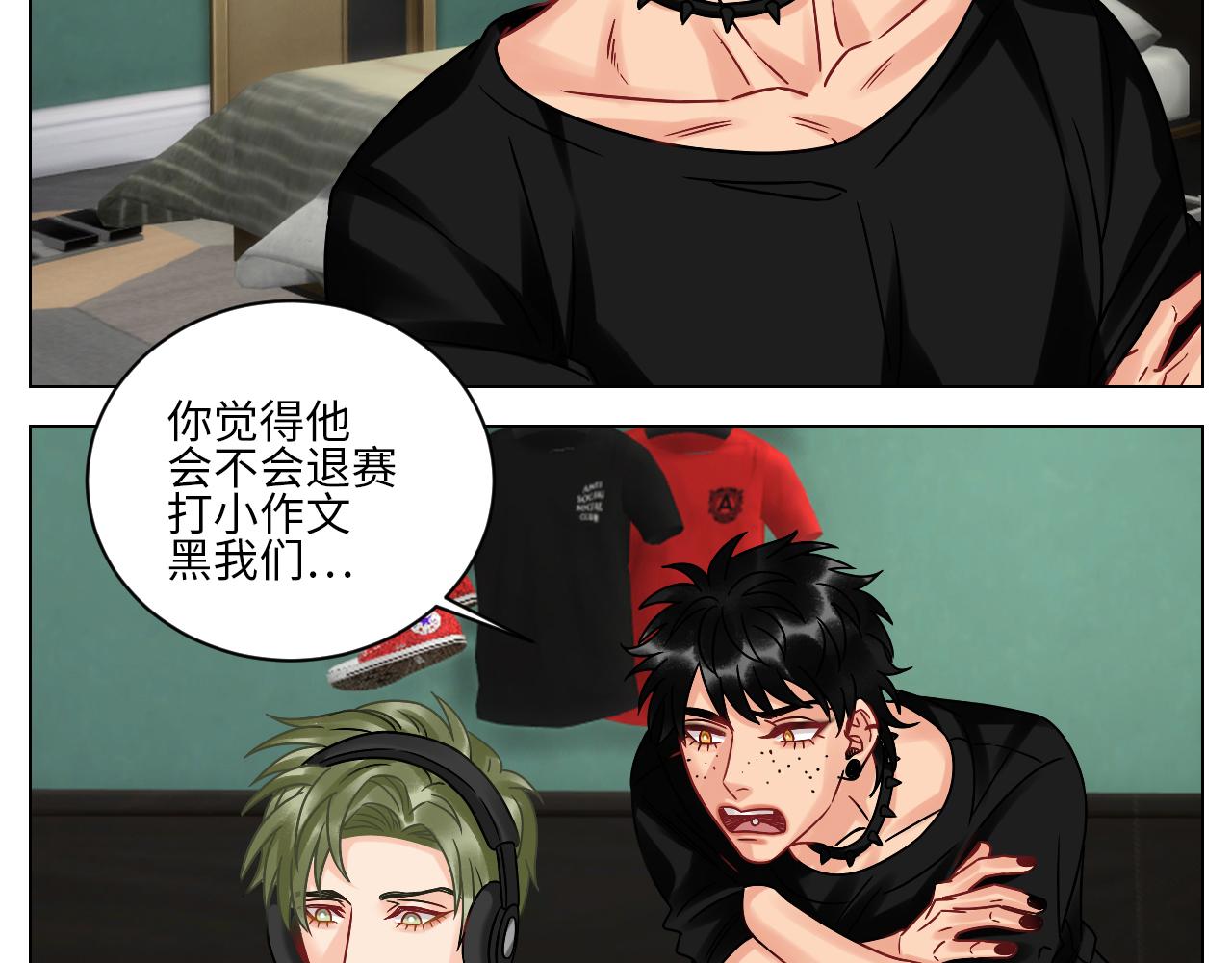 让我们有请&mdash;&mdash;码农乐团！-第125话