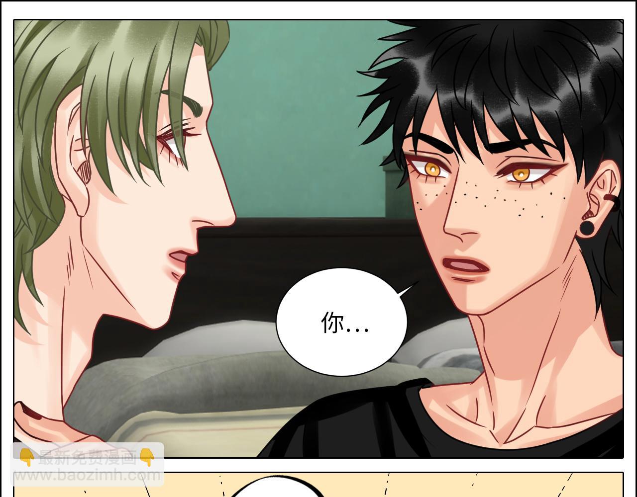 让我们有请&mdash;&mdash;码农乐团！-第125话