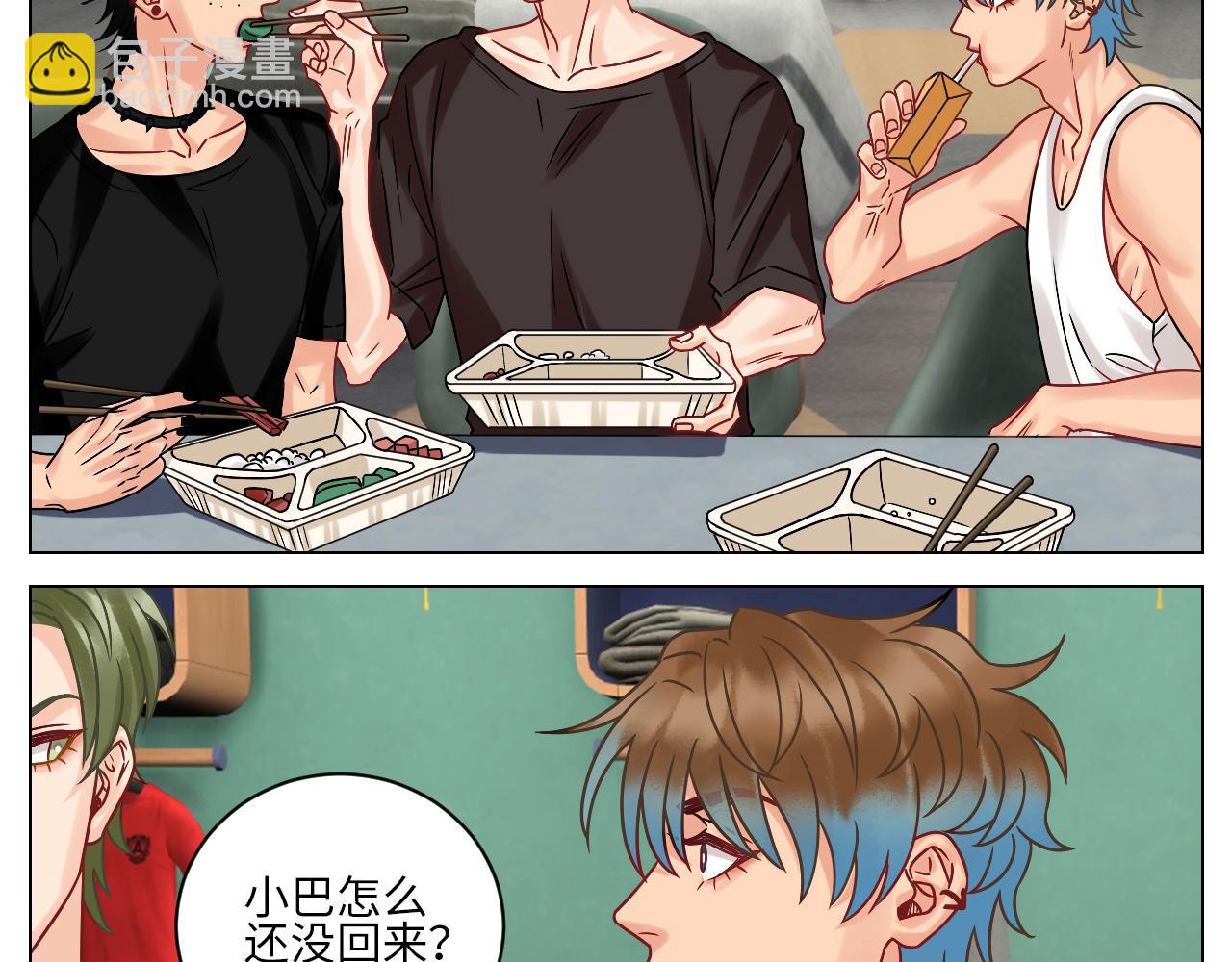 让我们有请&mdash;&mdash;码农乐团！-第125话