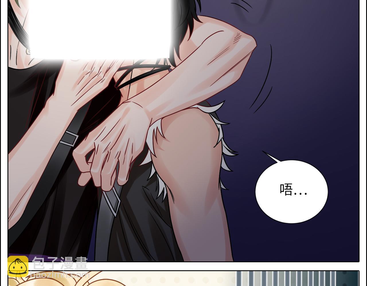 让我们有请&mdash;&mdash;码农乐团！-第125话