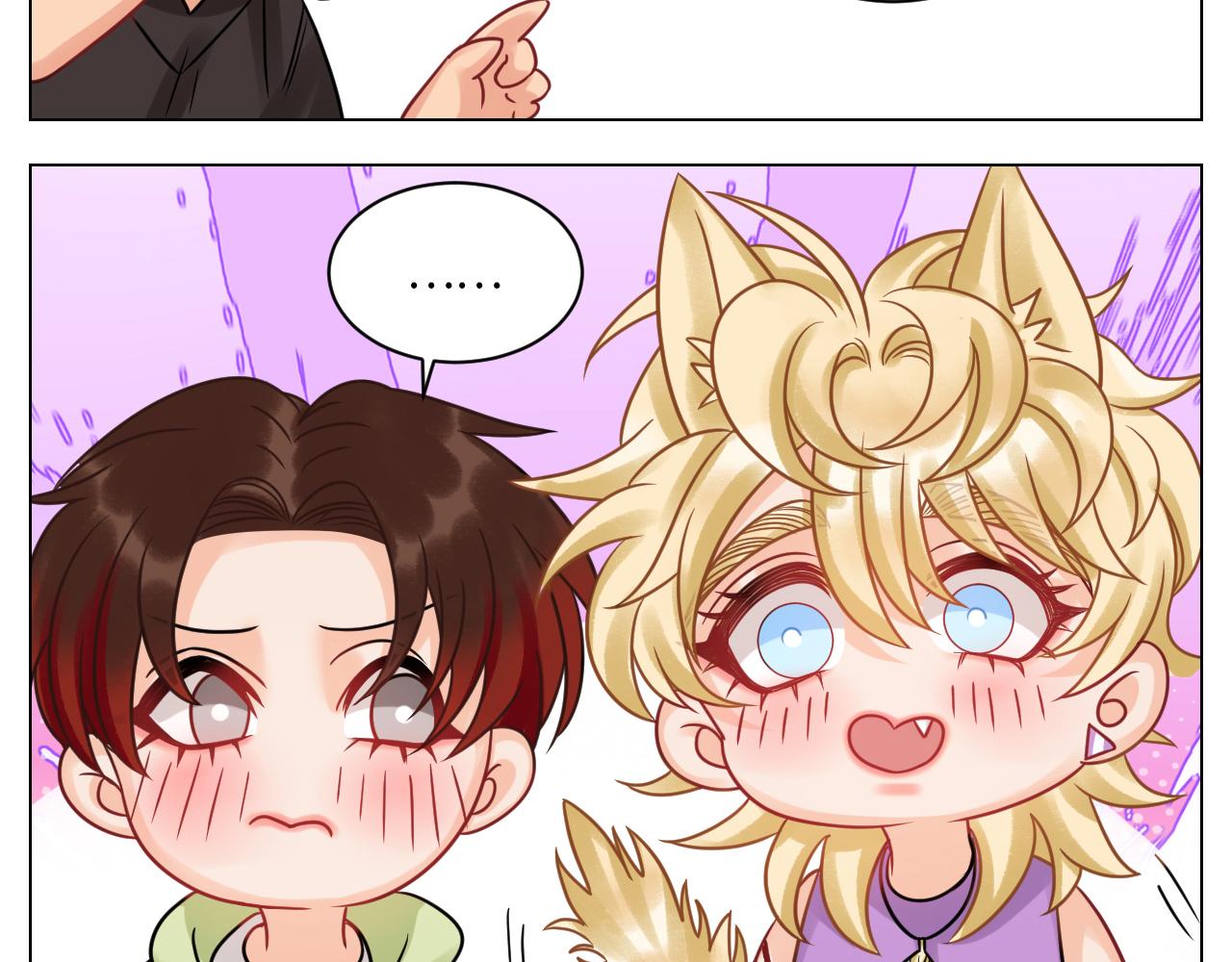 全场由萧公子买单！-第127话