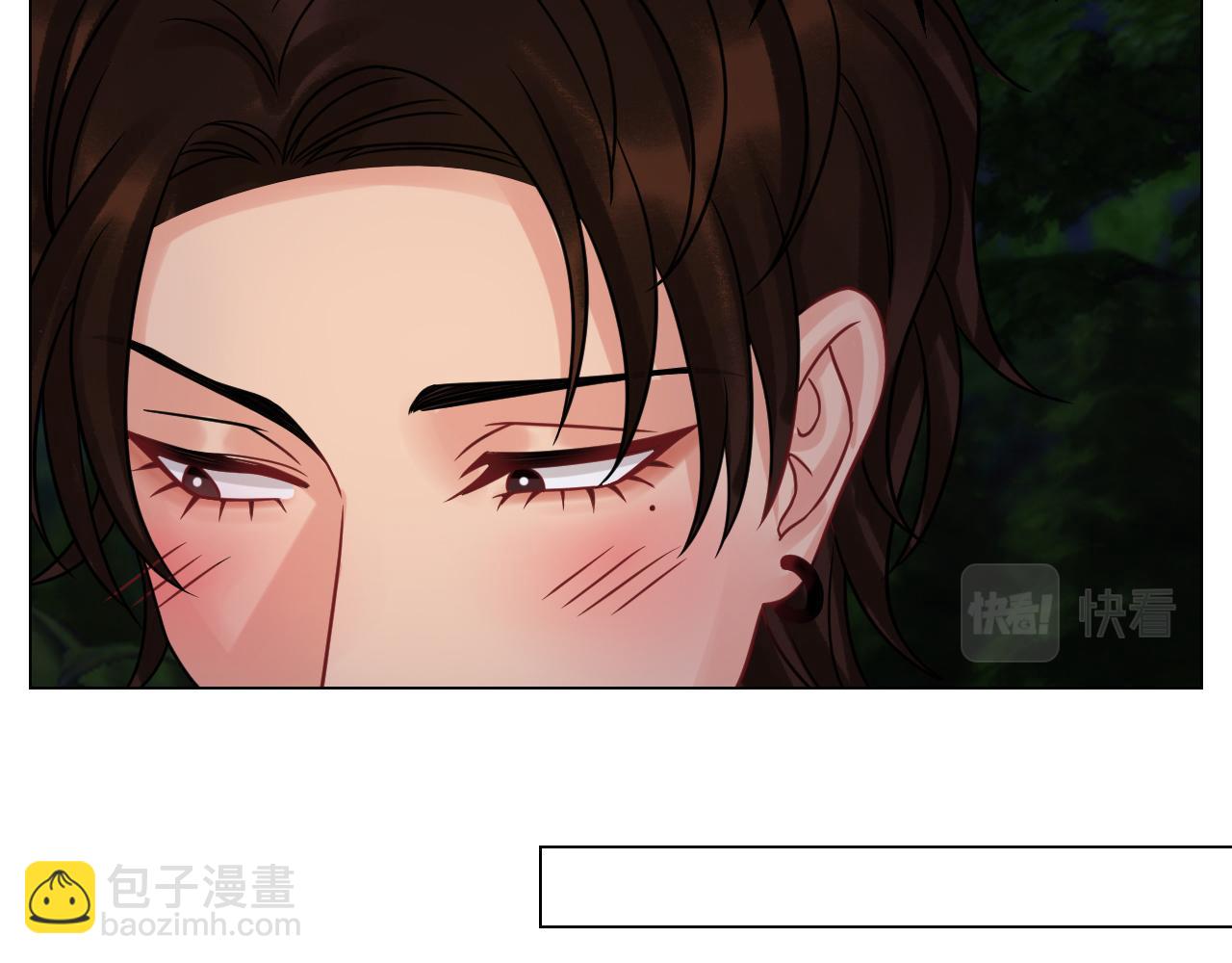 全场由萧公子买单！-第127话