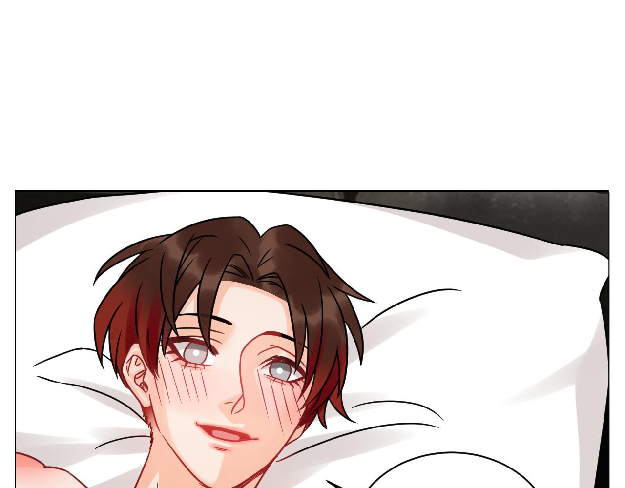 全场由萧公子买单！-第127话