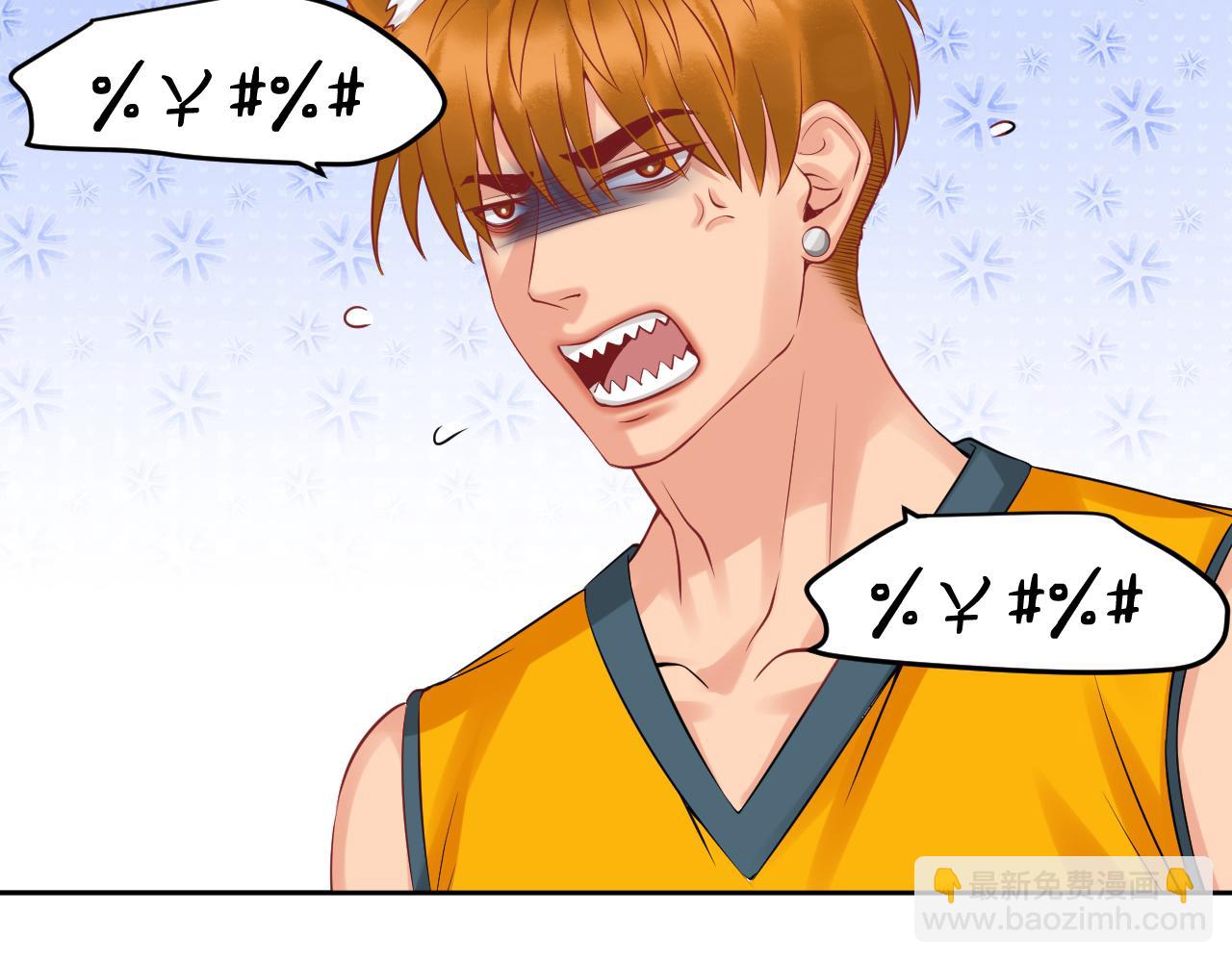 番外-代餐-第129话