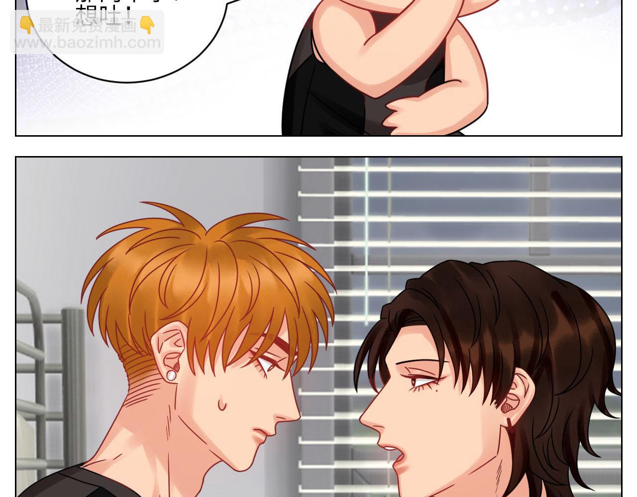 你手往哪里去！！-第131话