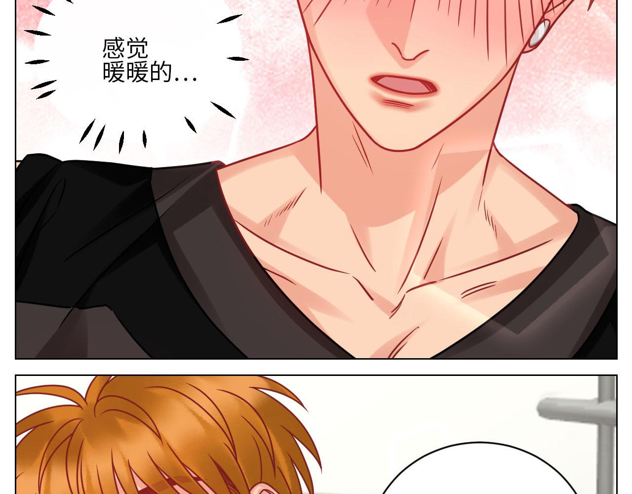 你手往哪里去！！-第131话