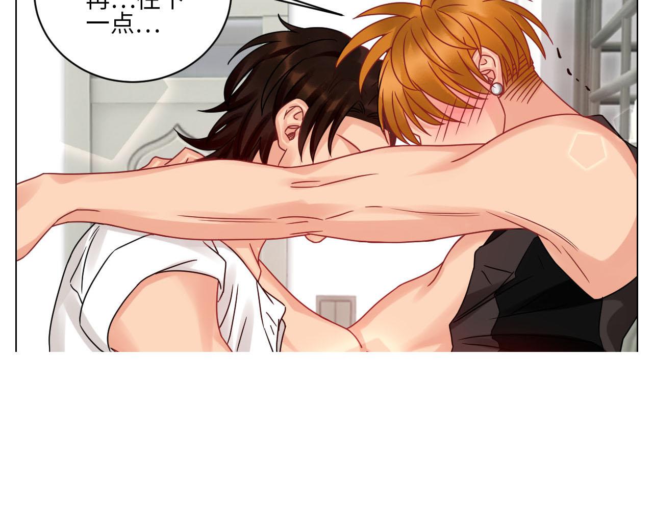 你手往哪里去！！-第131话