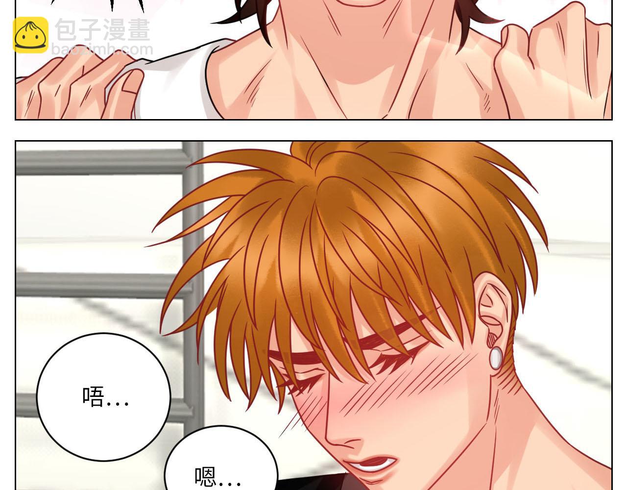 你手往哪里去！！-第131话