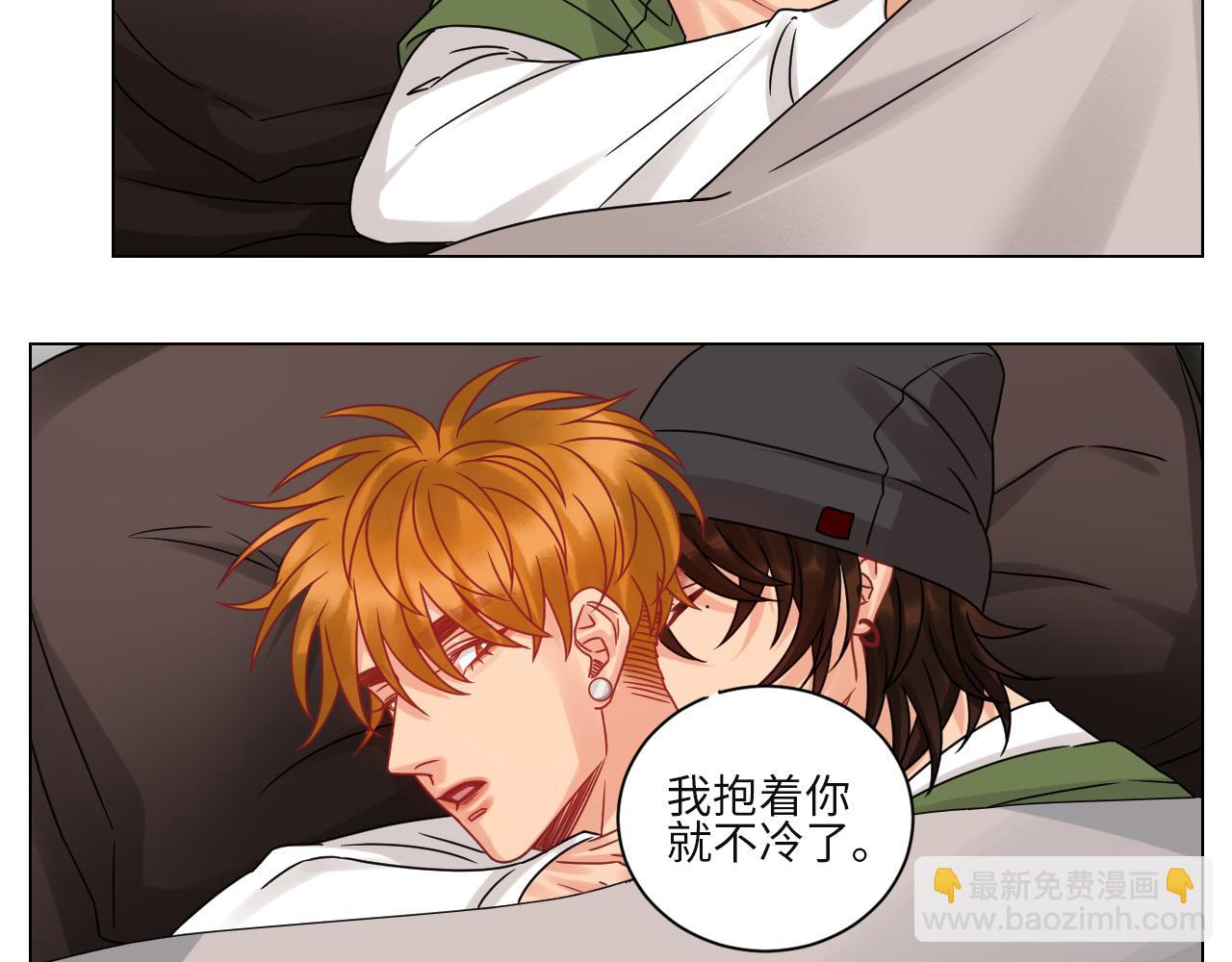 谁不喜欢男妈妈呢？-第133话