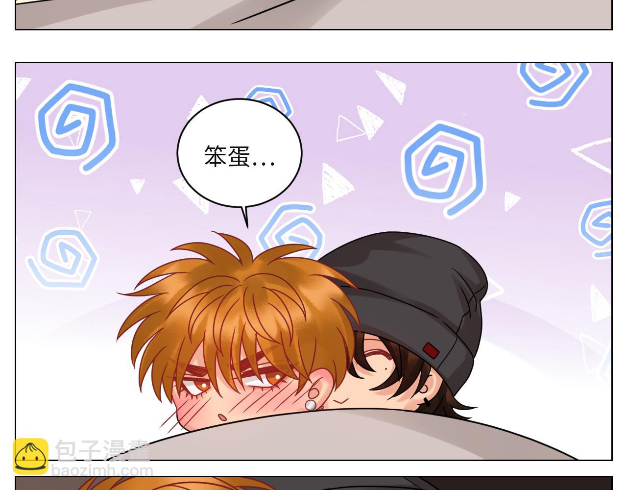 谁不喜欢男妈妈呢？-第133话