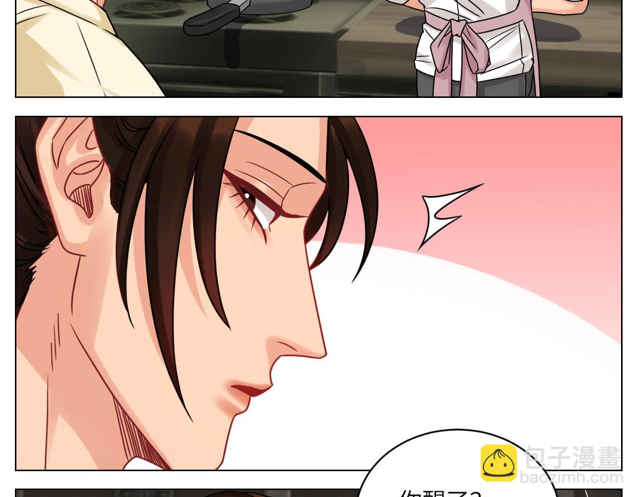 谁不喜欢男妈妈呢？-第133话