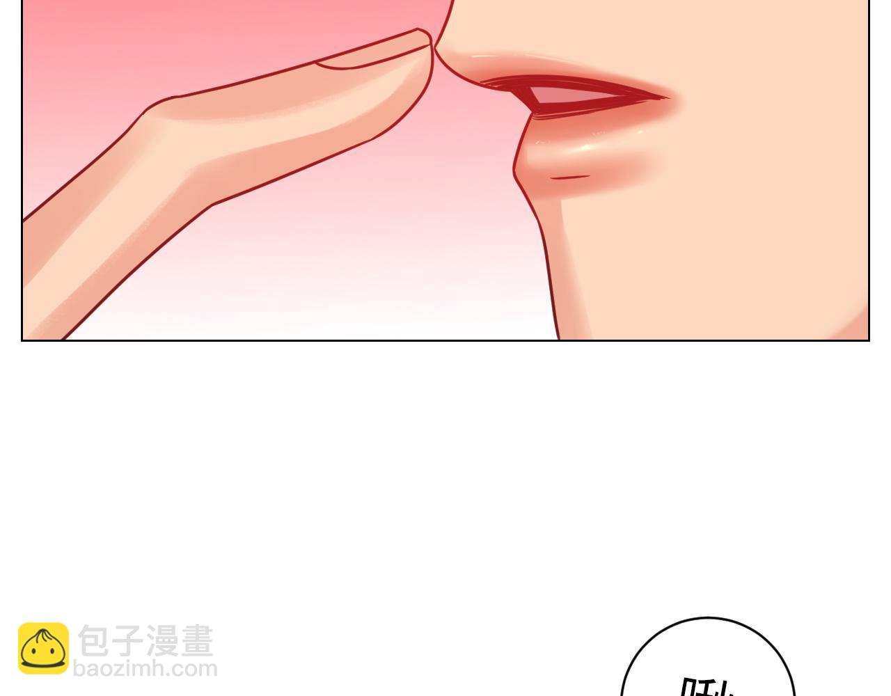 谁不喜欢男妈妈呢？-第133话