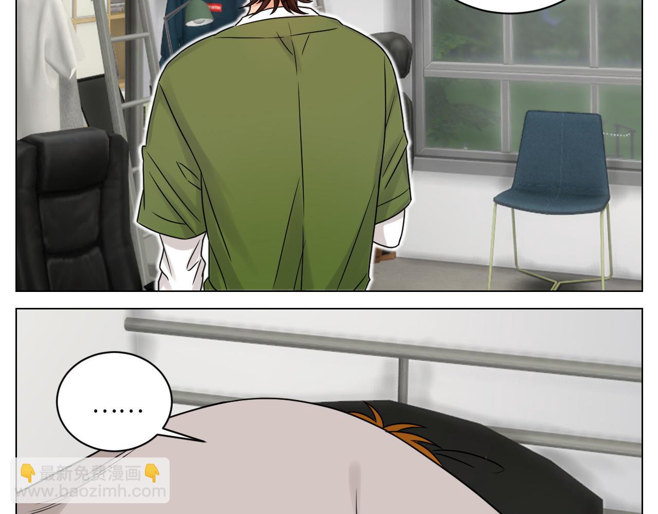 谁不喜欢男妈妈呢？-第133话