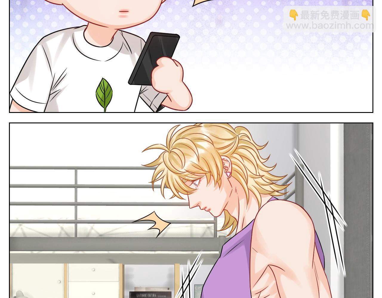 小巴：感谢粉丝的礼物~（笑）-第135话