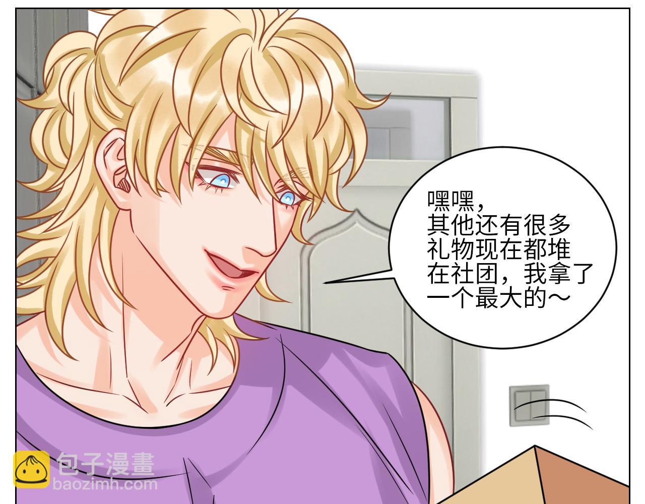 小巴：感谢粉丝的礼物~（笑）-第135话