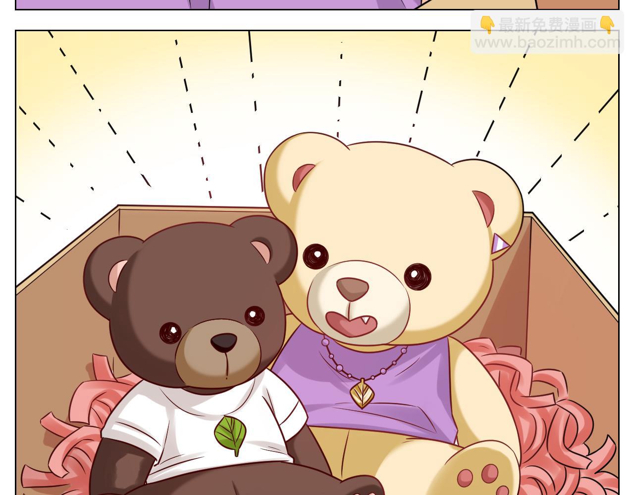 小巴：感谢粉丝的礼物~（笑）-第135话