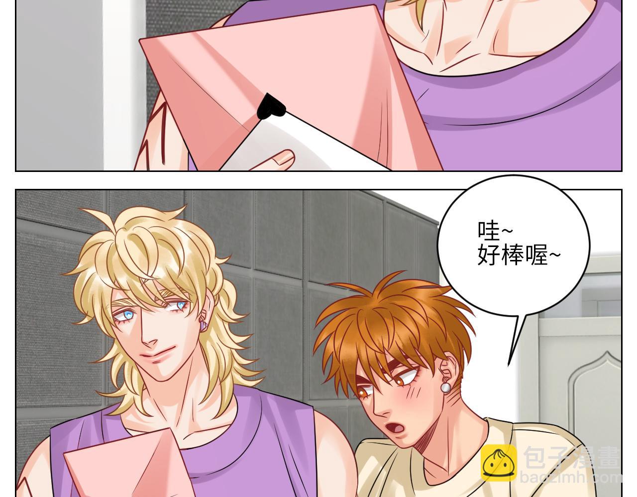 小巴：感谢粉丝的礼物~（笑）-第135话