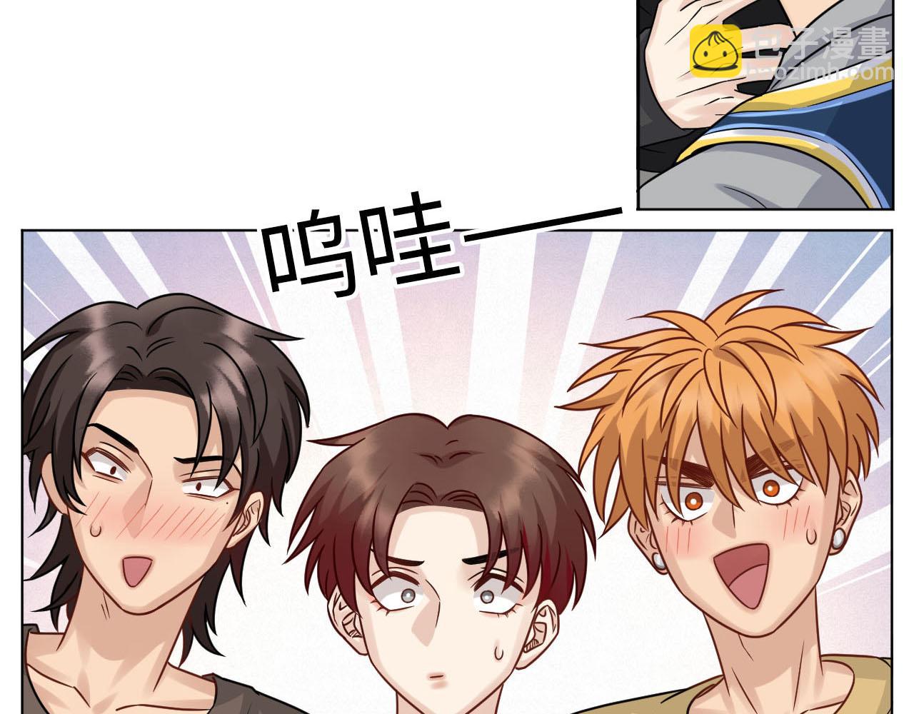 宠粉我们是认真的-第137话