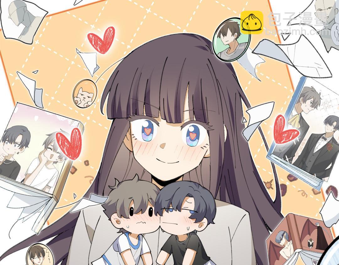 操场驯服叶子哥-第139话