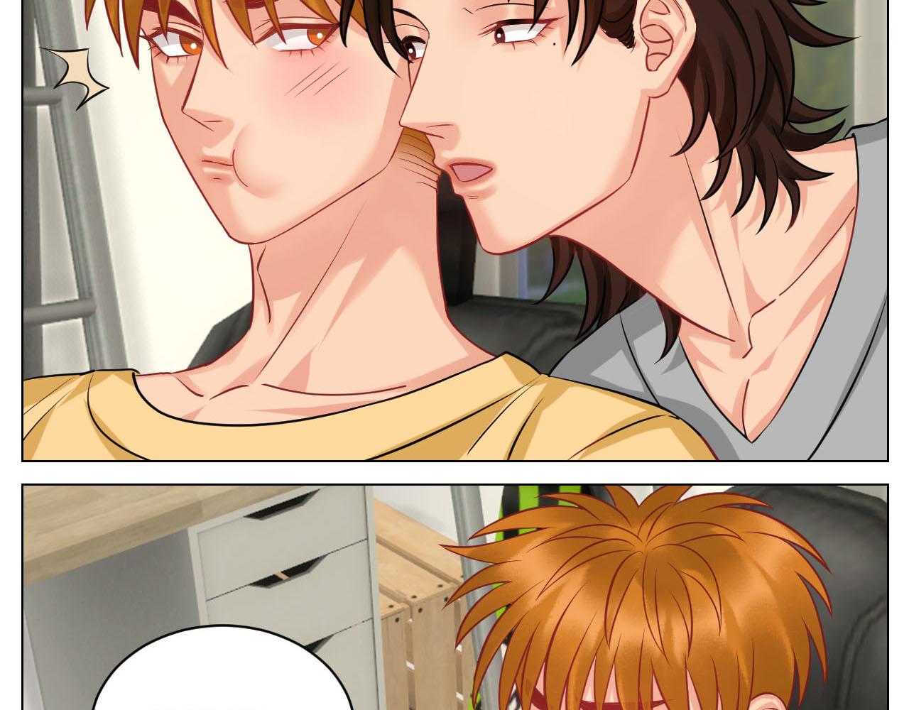 操场驯服叶子哥-第139话