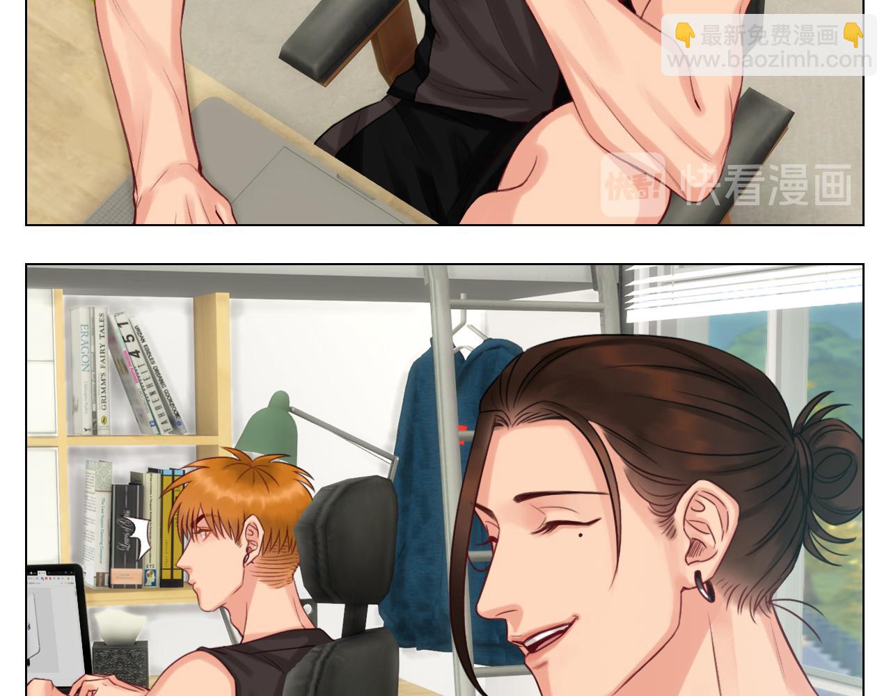 完美男友(1/2)-第15话