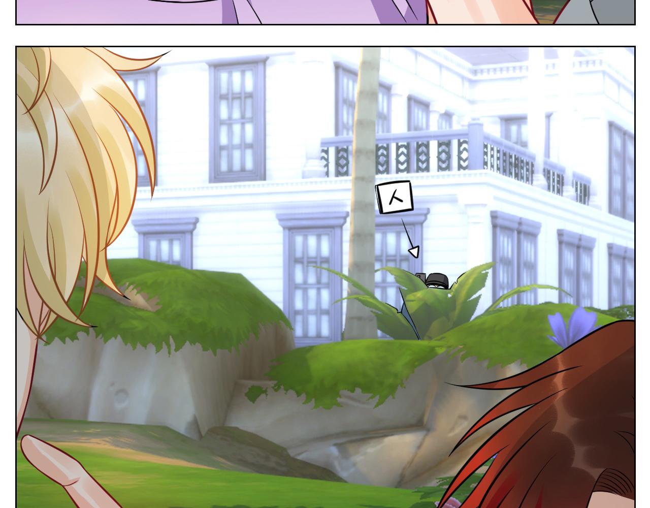 小巴奇怪的知识又增加了-第141话