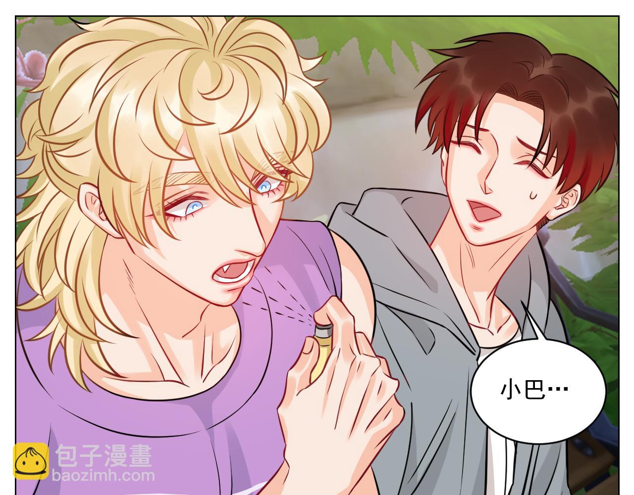 小巴奇怪的知识又增加了-第141话