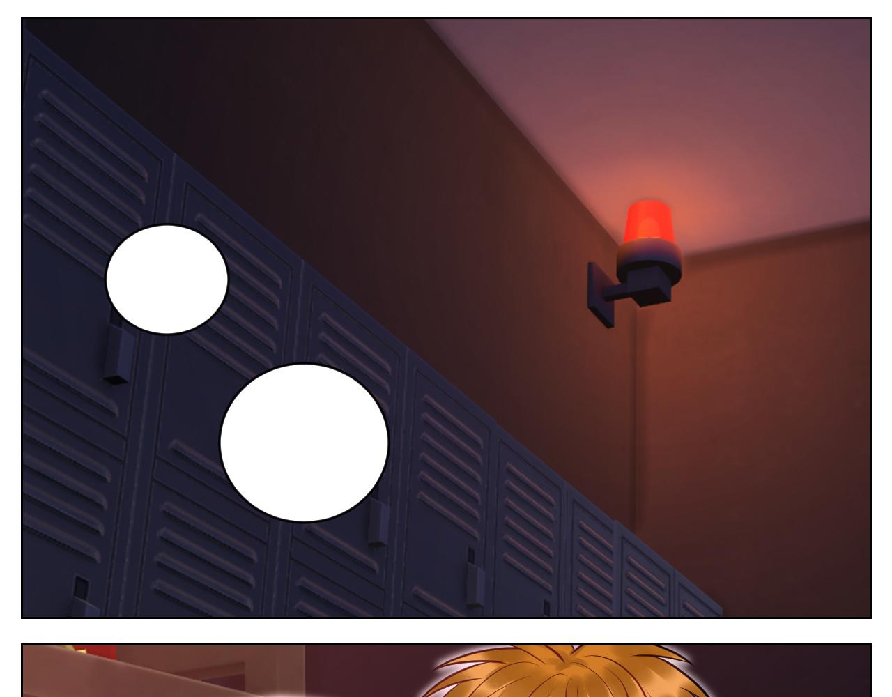 小声一点-第147话