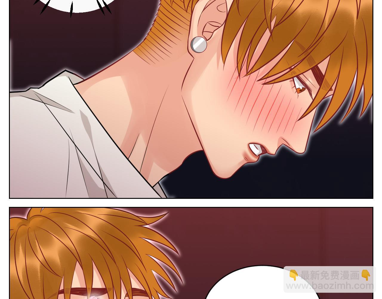 小声一点-第147话