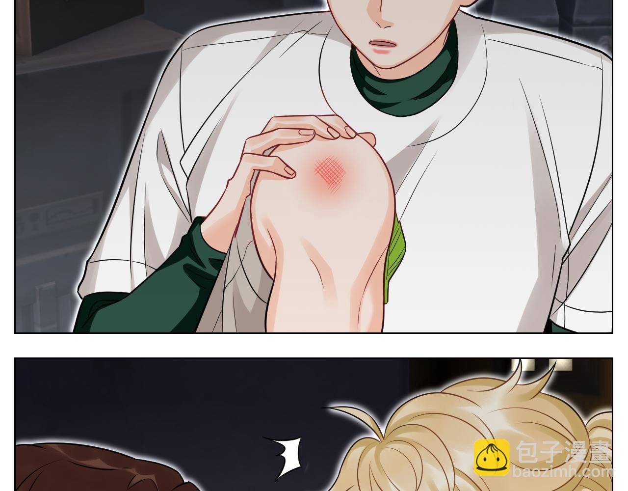 学霸+恋爱脑=叶子哥（？）-第149话