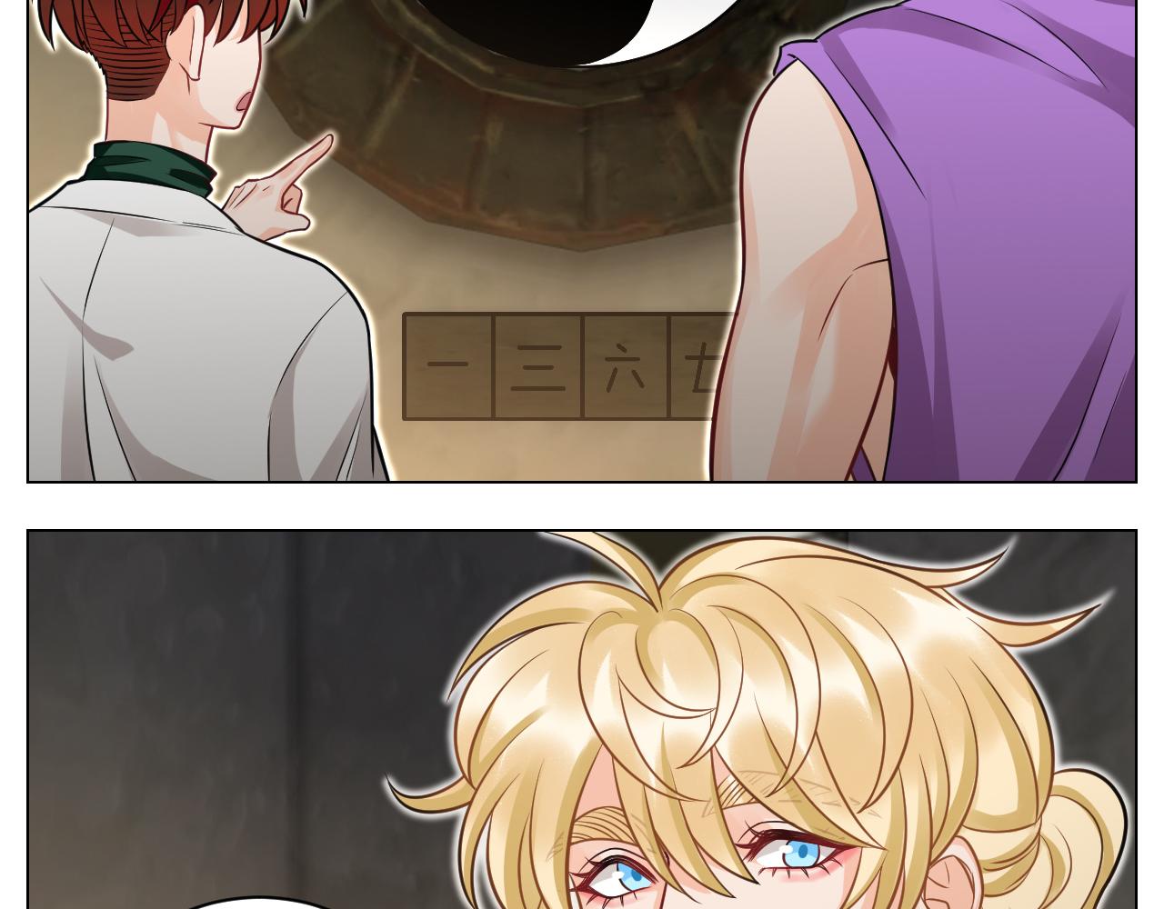 学霸+恋爱脑=叶子哥（？）-第149话