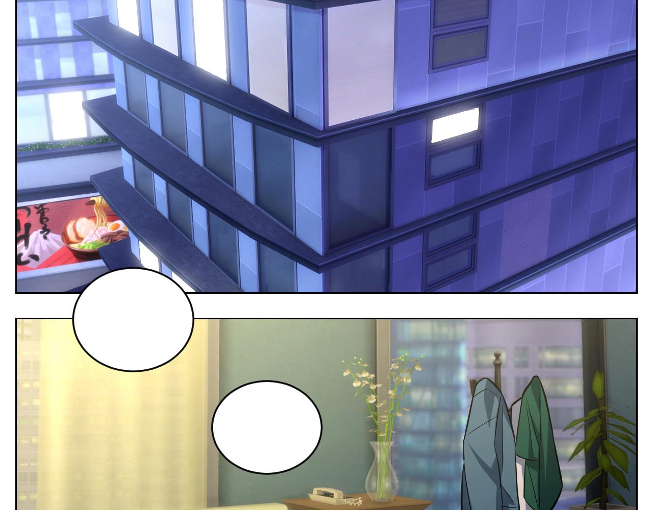 今天不回寝室啦-第151话