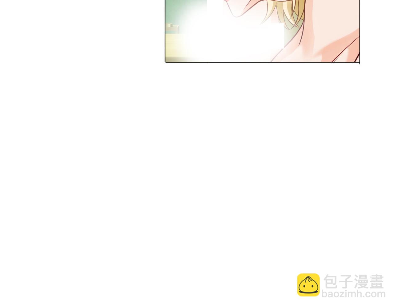 今天不回寝室啦-第151话