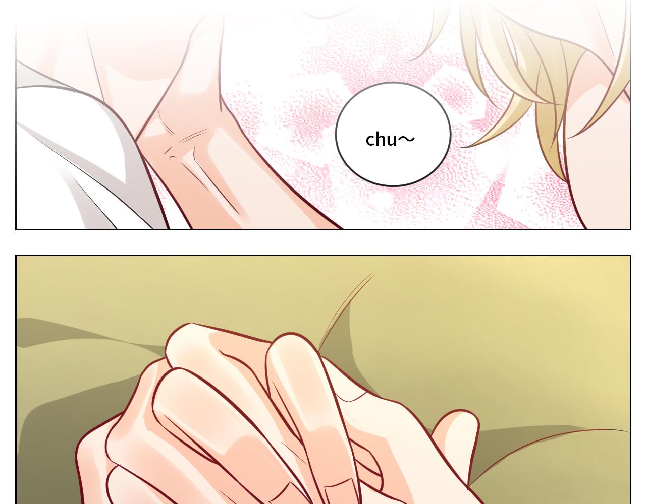 今天不回寝室啦-第151话