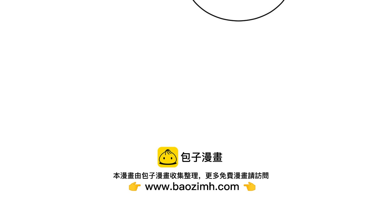 今天不回寝室啦-第151话