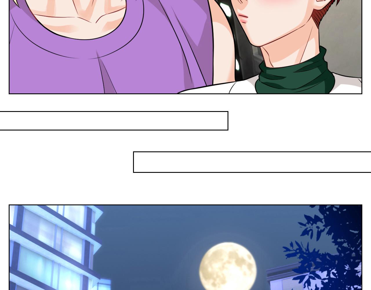 今天不回寝室啦-第151话