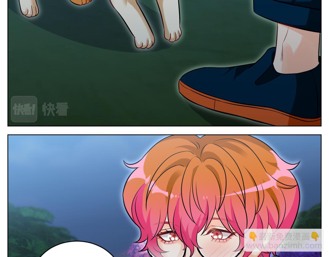 找到的可不止小猫咪-第153话