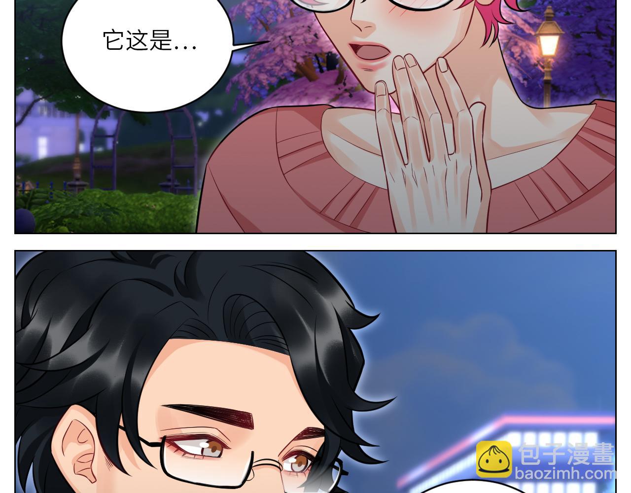 找到的可不止小猫咪-第153话