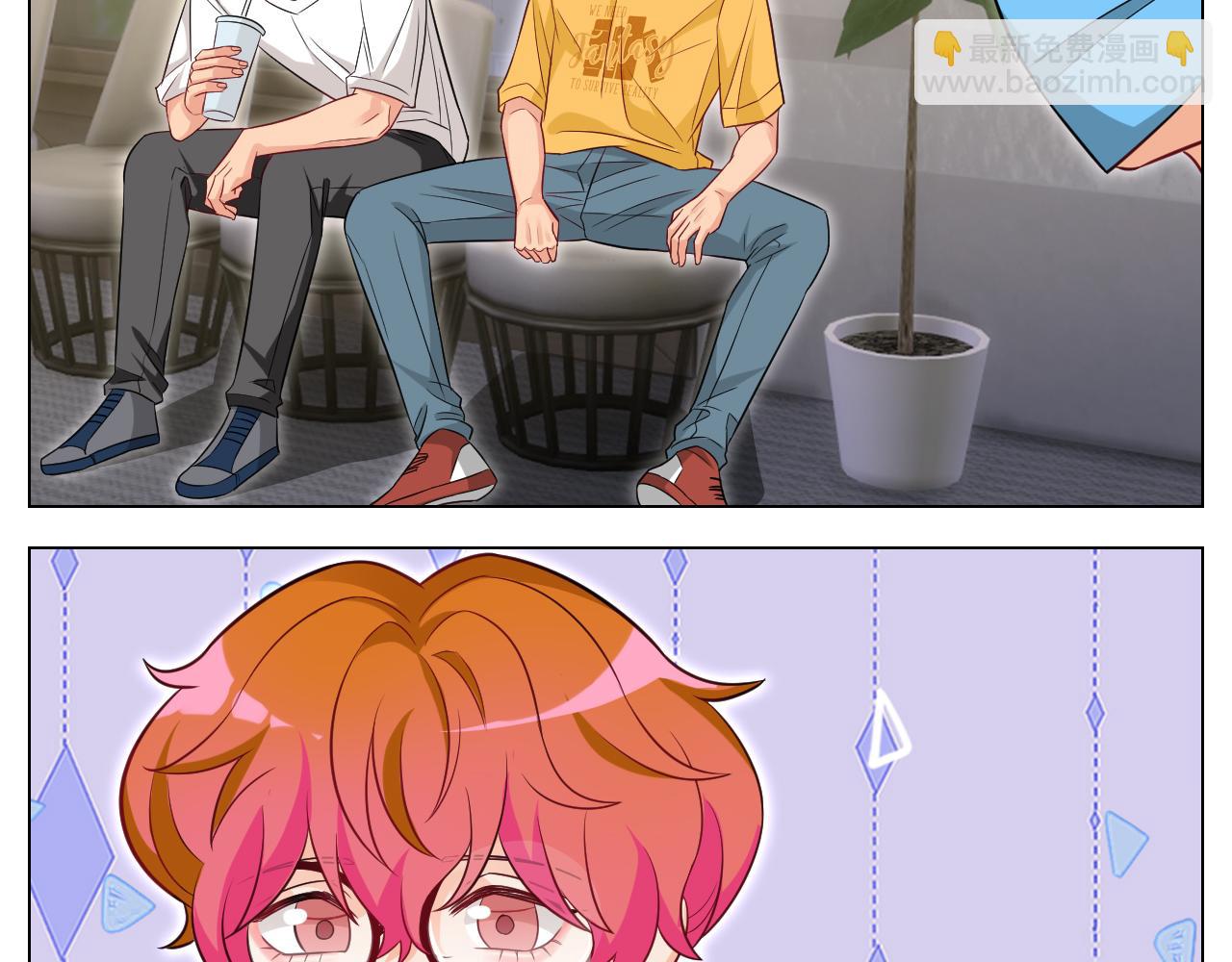 找到的可不止小猫咪-第153话