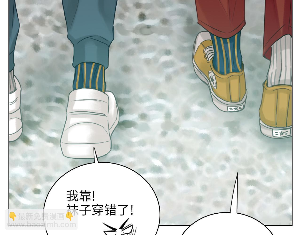 从今天起小巴是小芭(1/2)-第17话