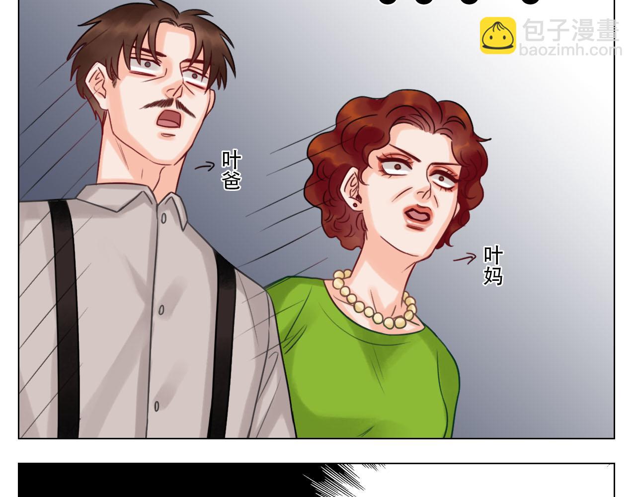 从今天起小巴是小芭(1/2)-第17话