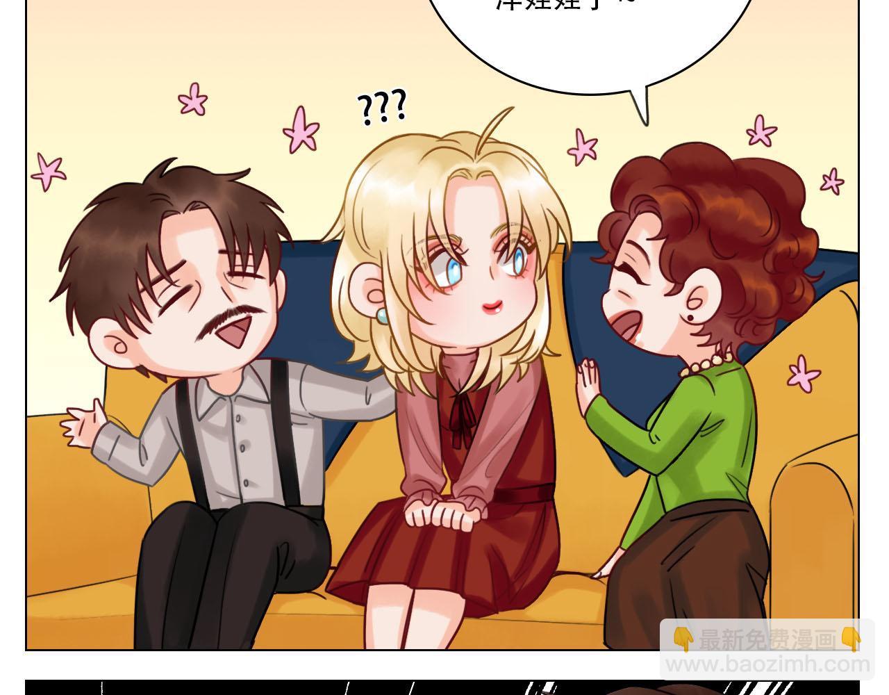 从今天起小巴是小芭(1/2)-第17话