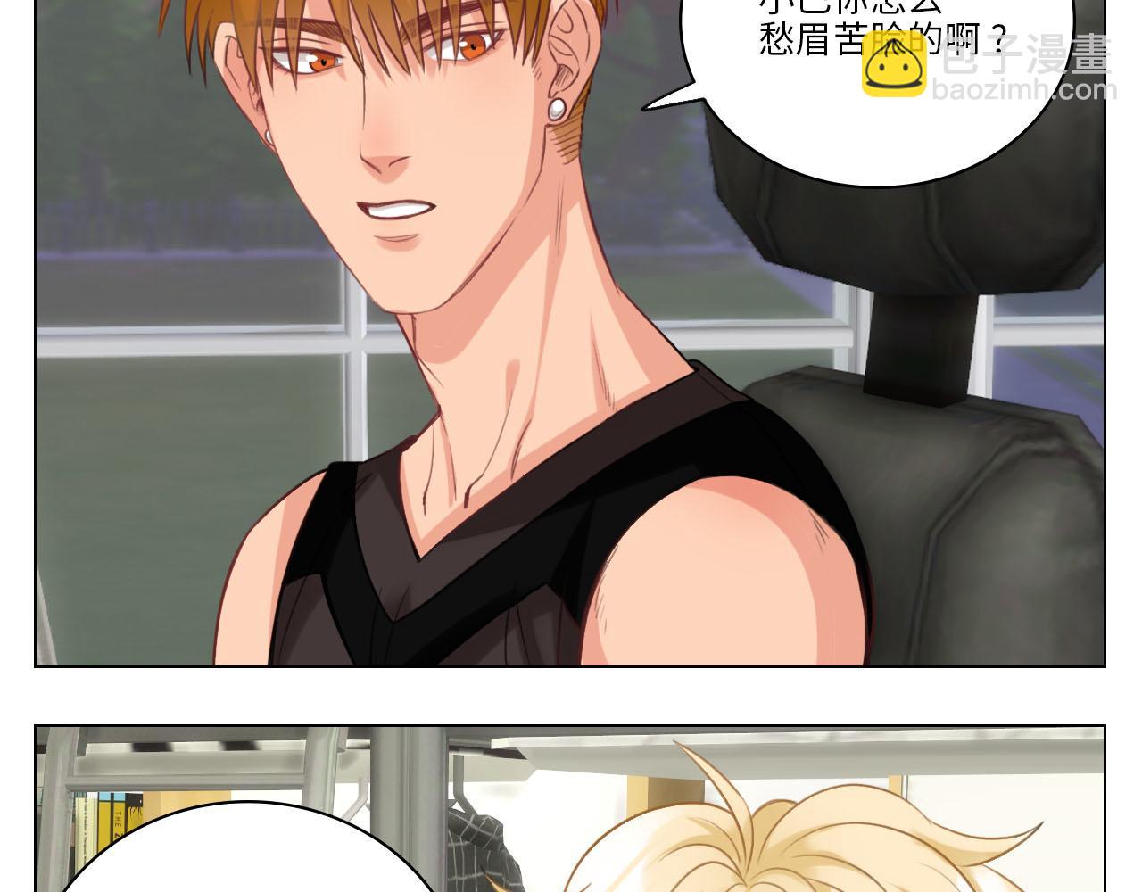 从今天起小巴是小芭(1/2)-第17话