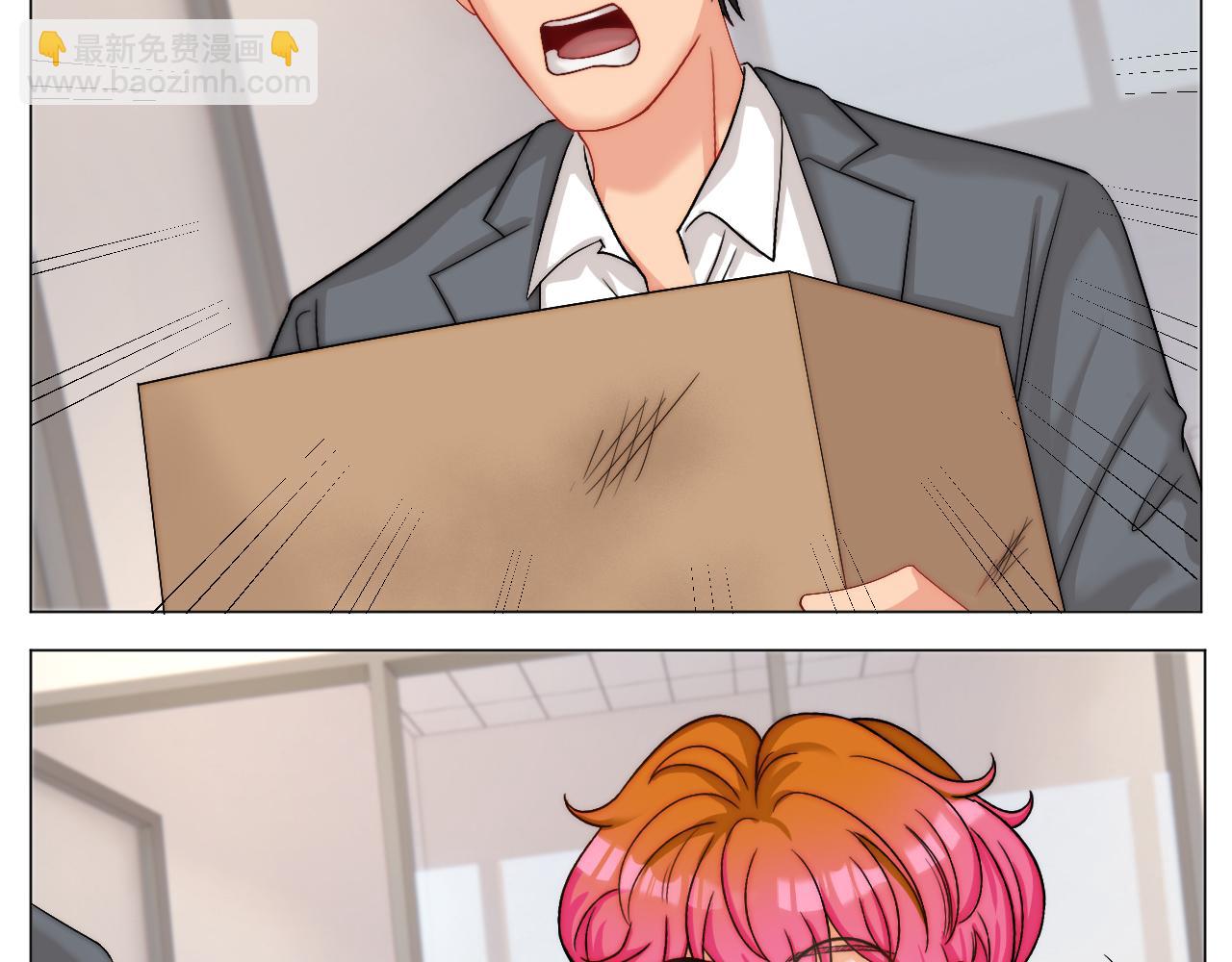 以你的方式-第161话