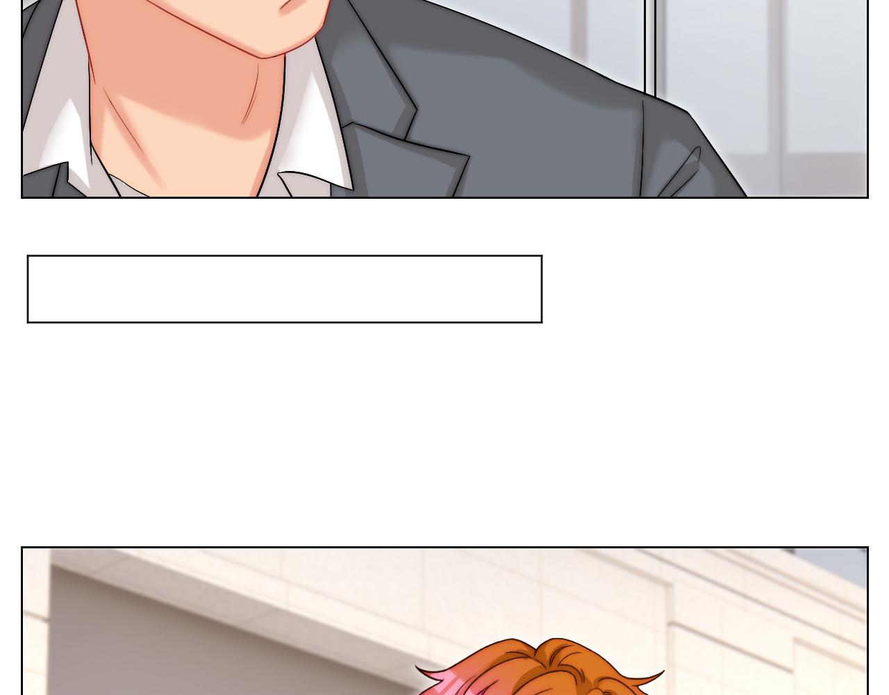 以你的方式-第161话