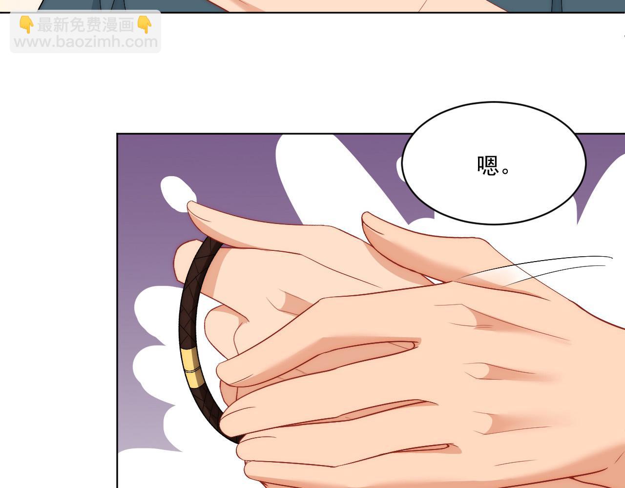 阿晏&mdash;&mdash;轻浮的代表词(1/2)-第169话