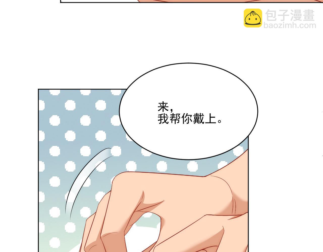 阿晏&mdash;&mdash;轻浮的代表词(1/2)-第169话