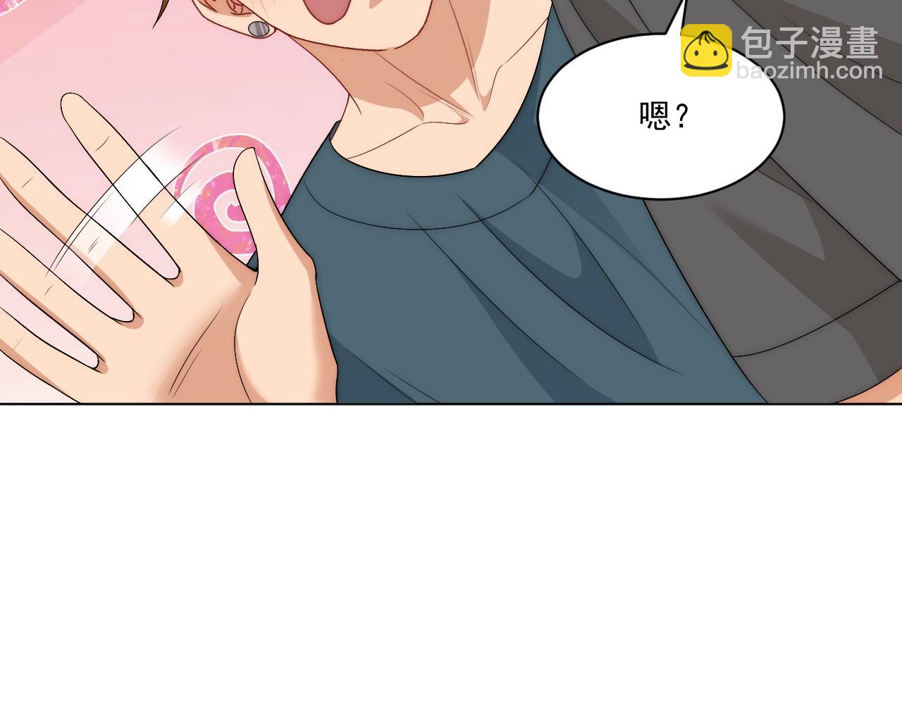 阿晏&mdash;&mdash;轻浮的代表词(1/2)-第169话